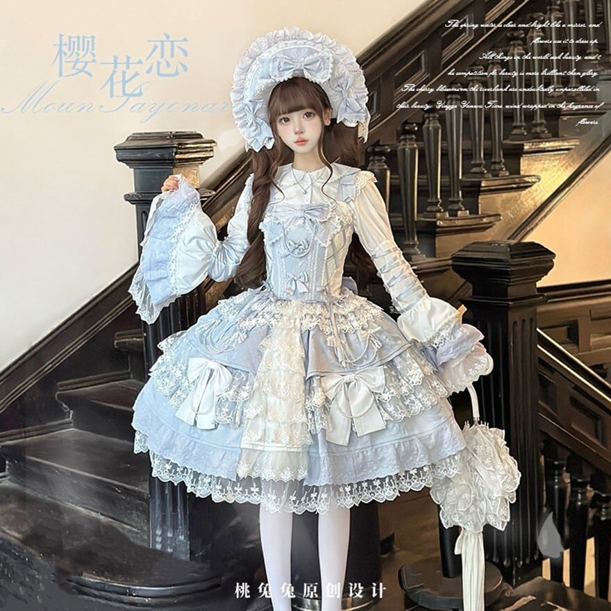 ゴスロリ ドレス ロング丈 レースフリル 3カラー クラシカル姫袖