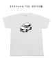 【ニッサン エクストレイル T33/SNT33型】イラスト入りTシャツ 車好き 納車祝い プレゼント グッズ カスタム【送料無料】
