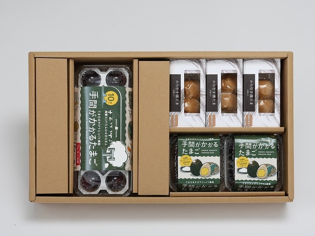 燻製たまごギフトセット【タイプ3】
