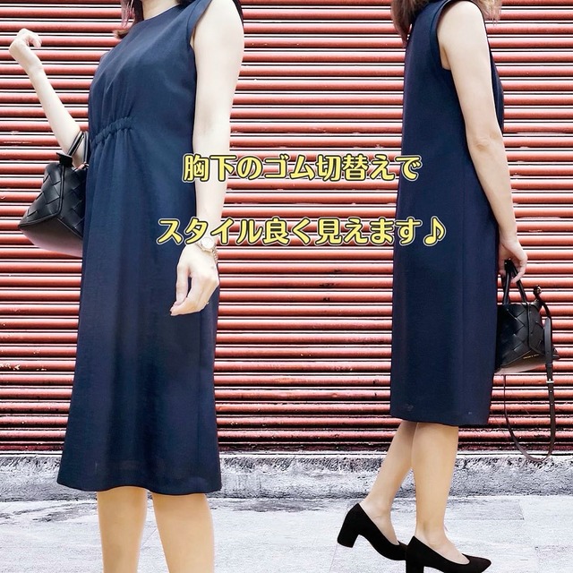86 Off スタイル重視ワンピース ワンピース 可愛い デイリー 女子会ワンピ フォーマルカジュアル ネイビー アイボリー フォーマル 大きいサイズ 激安 上品ワンピース フォーマルワンピース 代 30代 40代 50代 Love Full
