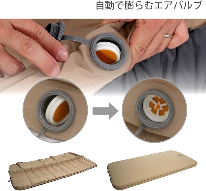 DODソトネノキワミ L キャンプマット 【極上の寝心地】厚さ10cm DOD ソトネノキワミL