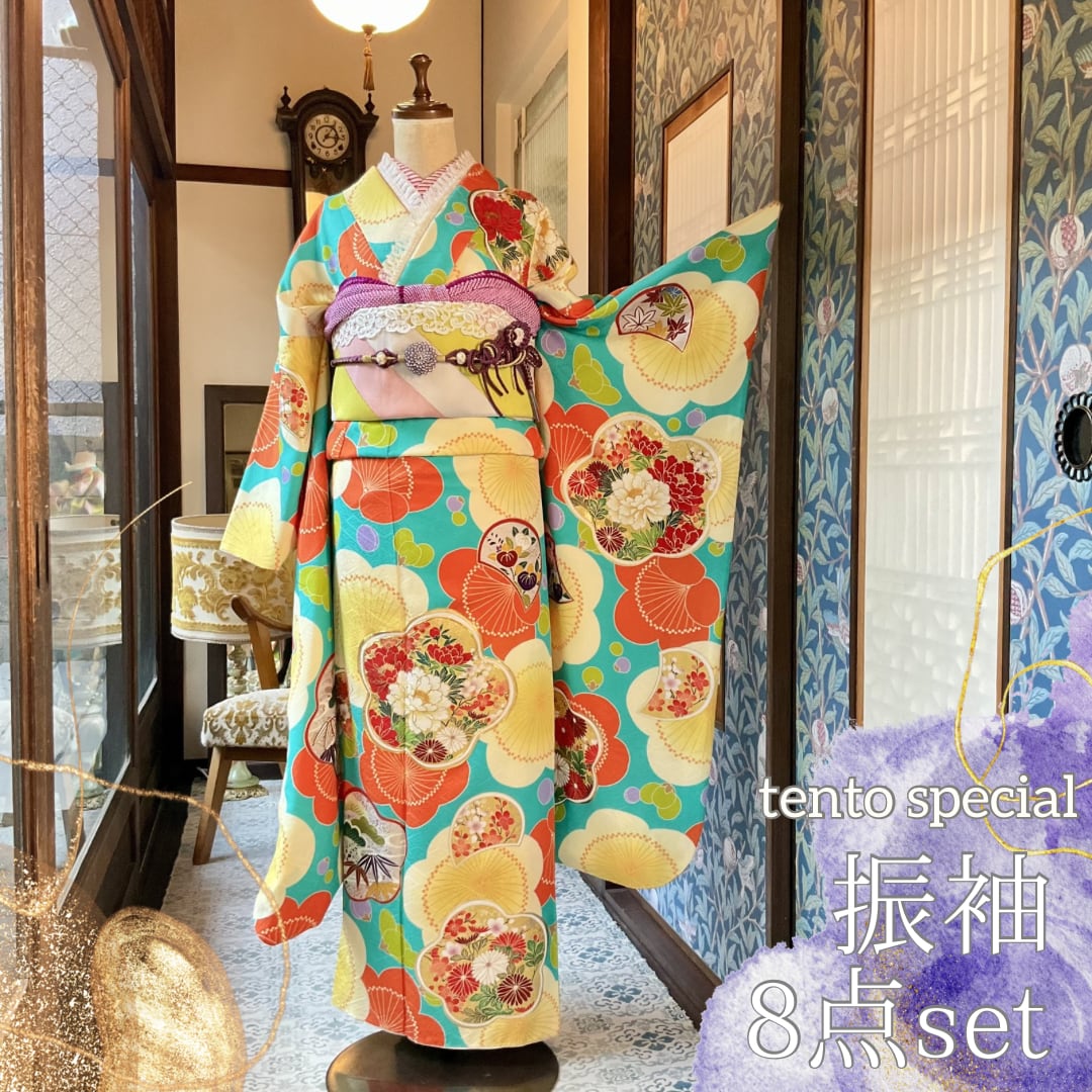 振袖 アンティーク 刺繍 金駒刺繍 菊花 鹿の子 着物 122 p ms 振袖・袴