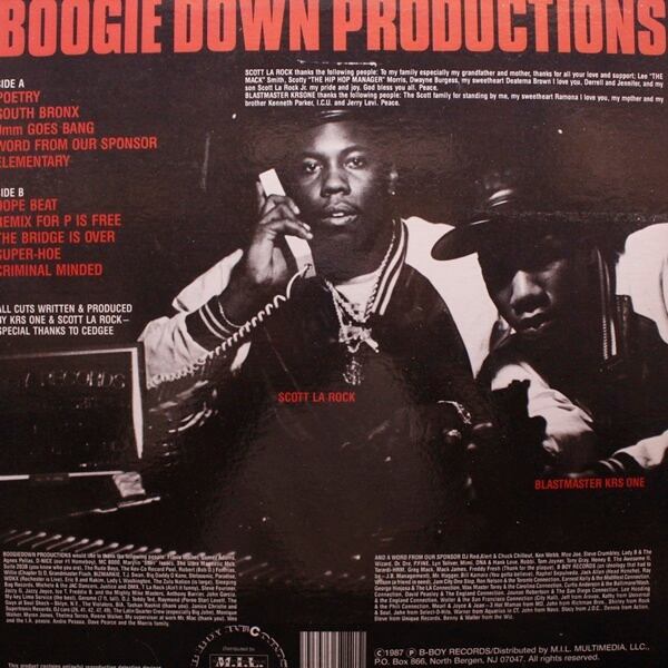Boogie Down Productions / Criminal Minded [BB 4787] - 画像2