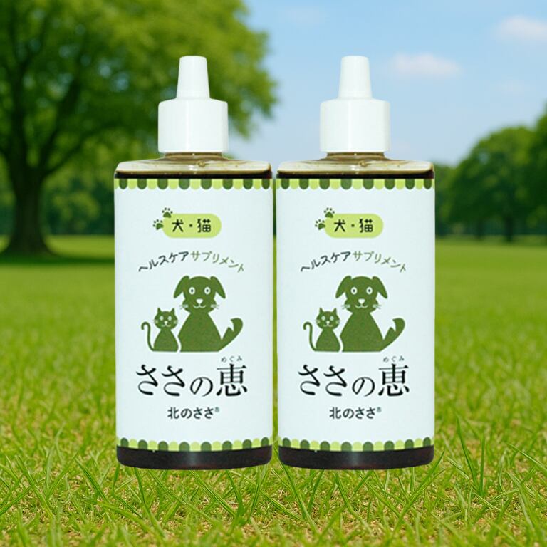 ささの恵 100ｇ×2本（ペット用　熊笹エキス）