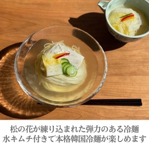 【送料込み】徳山商店 夏の贈り物セット※他商品と同梱不可（単品で決済してください）