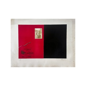 落合皎児【版画】Untitled （別エディション） — 1976 36(H) × 47(W)cm