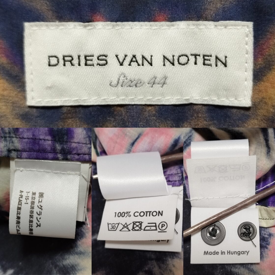 Dries Van Noten 2019AW タイダイシャツ ドリスヴァンノッテン 