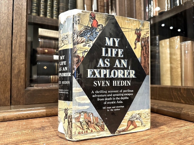 【SV005】MY LIFE AS AN EXPLORER