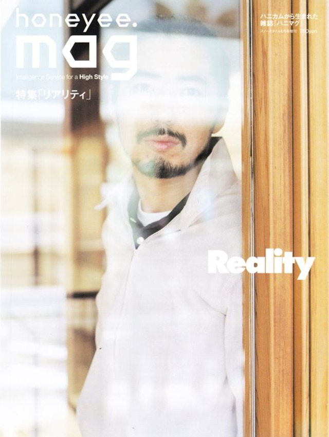 honeyee.mag ハニマグ vol.09