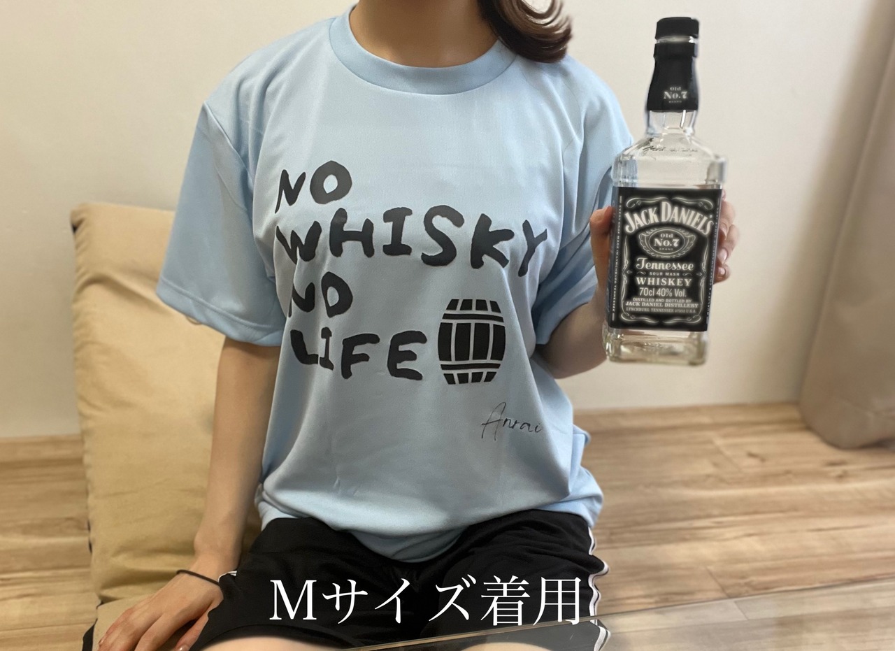 【再販】【期間限定】ドライTシャツ(NO WHISKY NO LIFE) 【色を備考欄に記入ください】