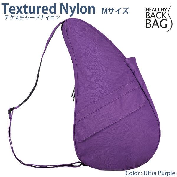 HEALTHY BACK BAG Textured Nylon M Ultra Purple ヘルシーバックバッグ テクスチャードナイロン Mサイズ ウルトラパープル