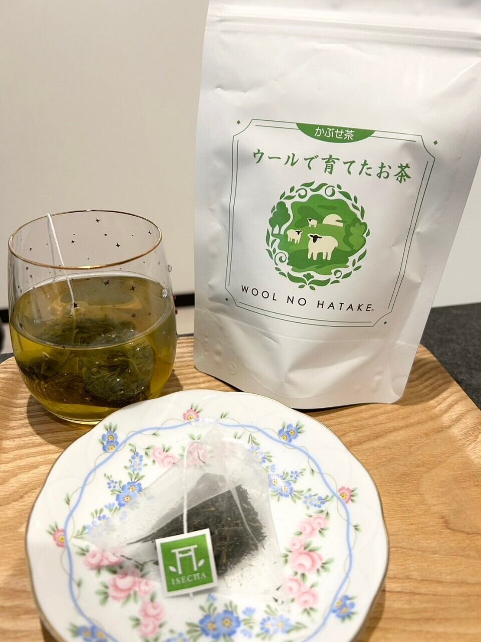 新茶2026】ウールで育てたお茶（かぶせ茶ティーバッグ） | かぶせ茶カフェ