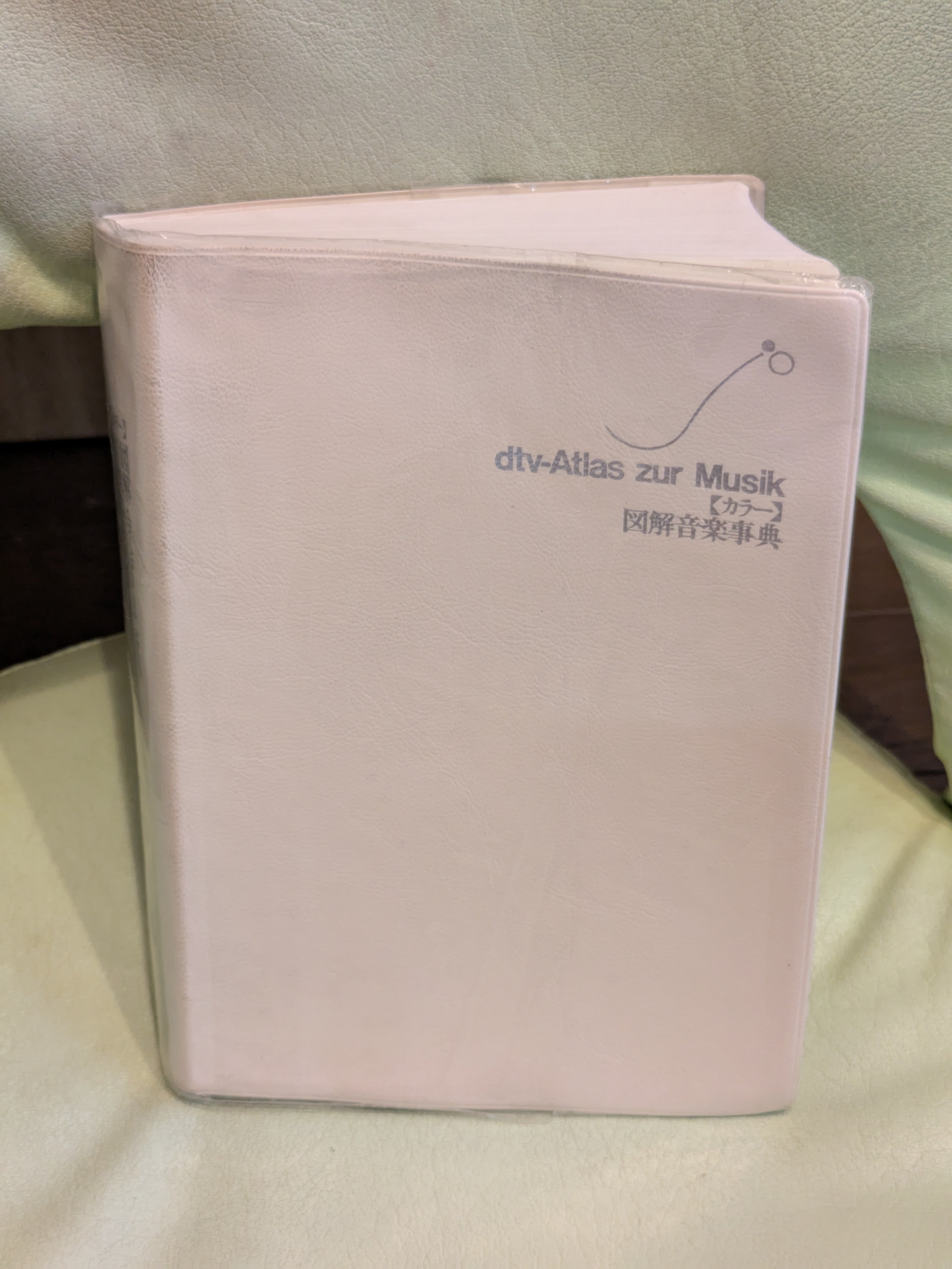 中古本 | Birds' Tale Collective