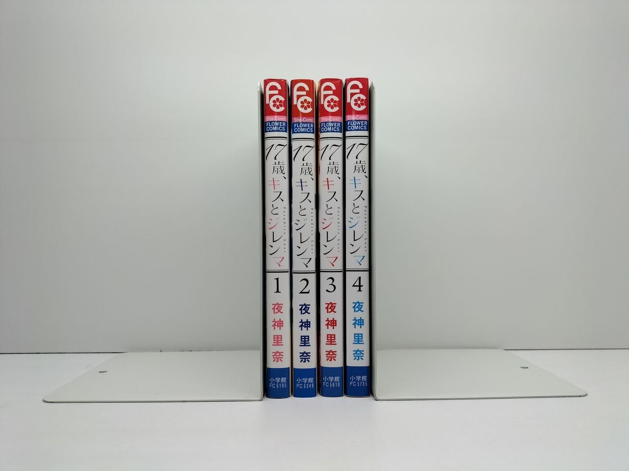 金田一少年の事件簿 caseシリーズ さとうふみや [1-10巻 漫画