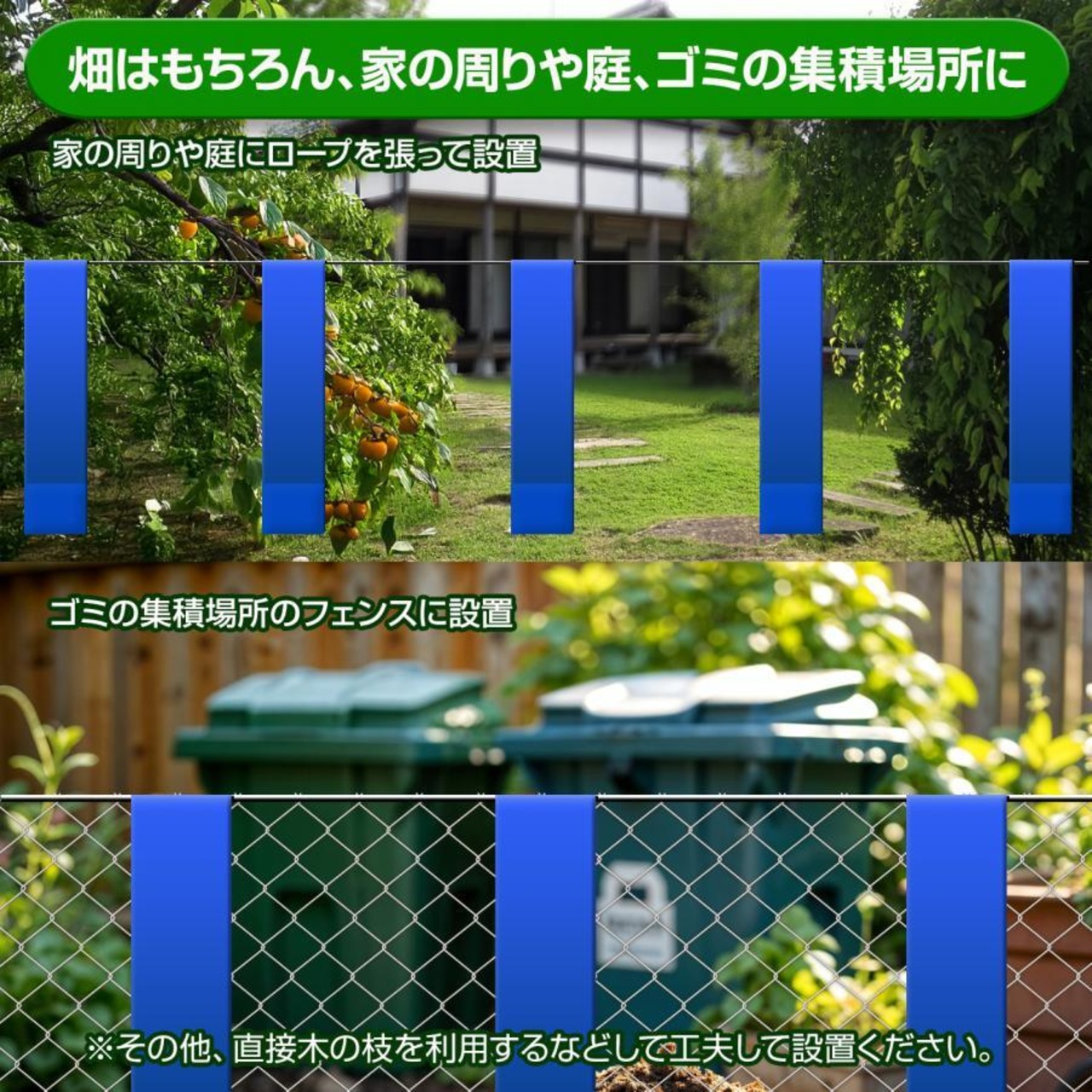 クマ激臭大パニック! ２０個入(忌避剤顆粒付) 出会ってからの熊撃退スプレー 鈴では遅い！熊対策 熊よけ 忌避剤 効果は1年！熊撃退忌避剤