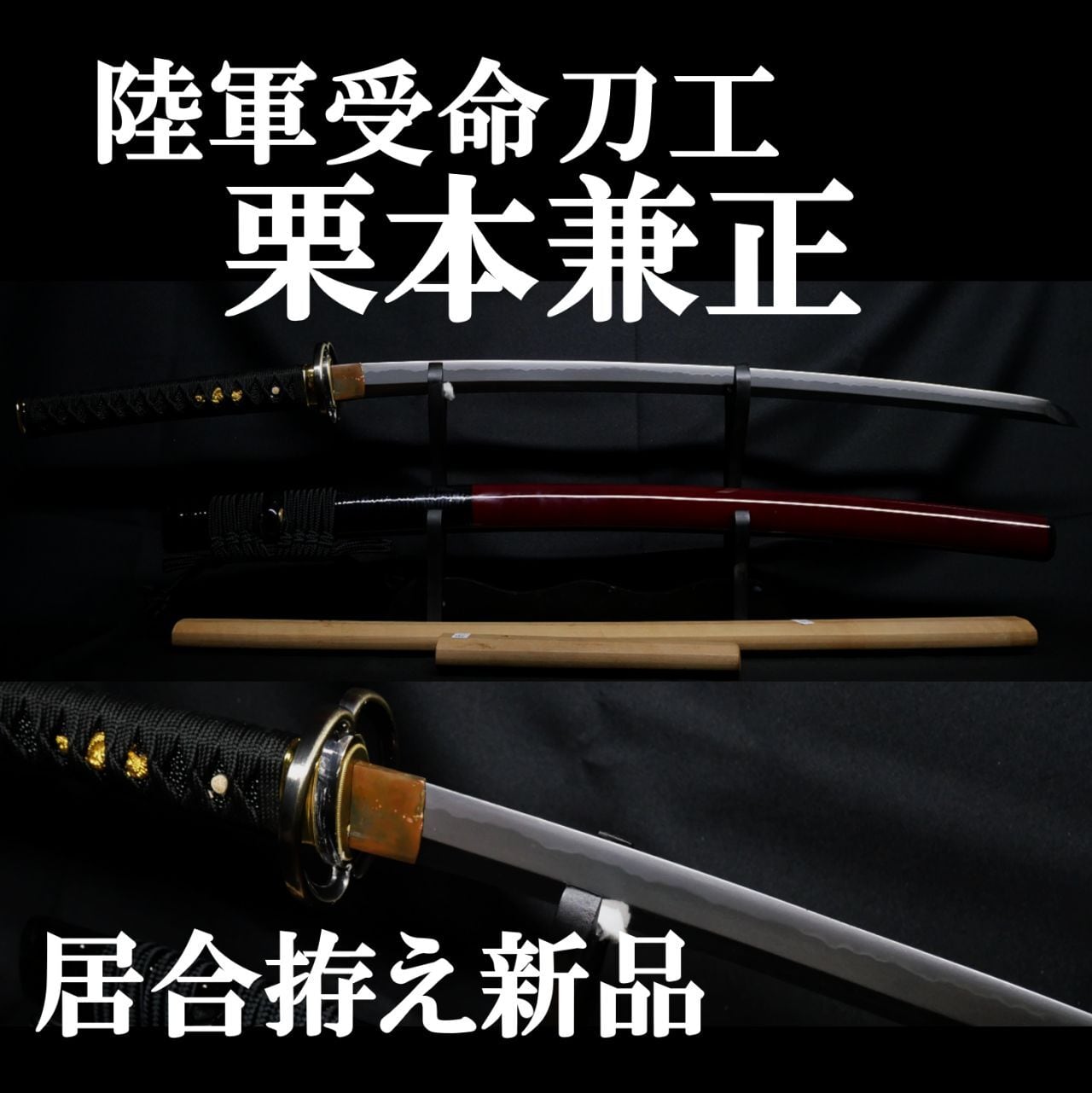 ALL ITEM | 亜州美術