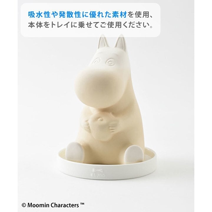 BRUNO ブルーノ パーソナル気化式加湿器 ムーミン MOOMIN | クボタケ