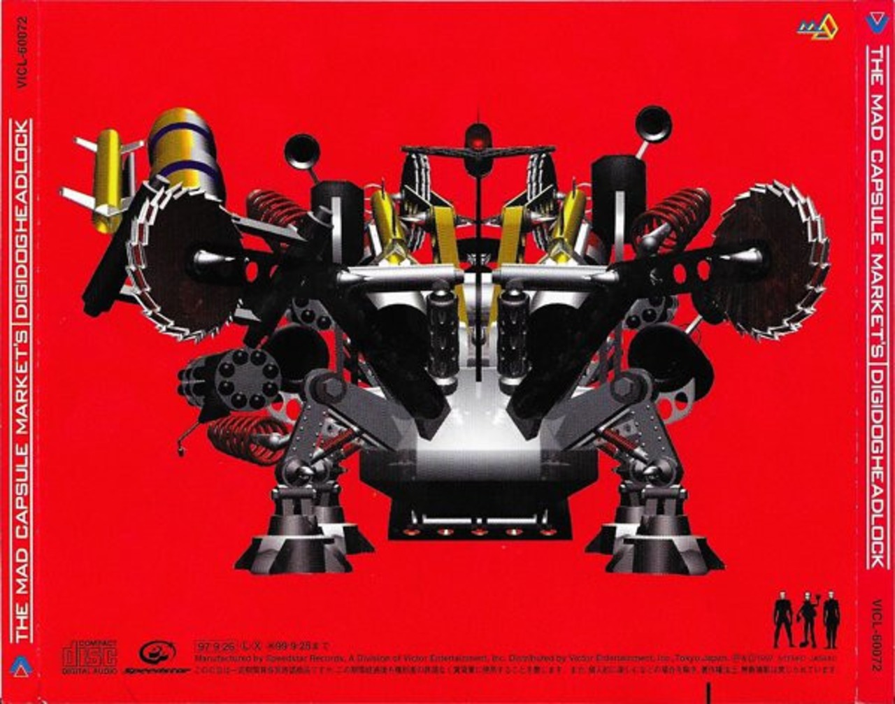 THE MAD CAPSULE MARKET