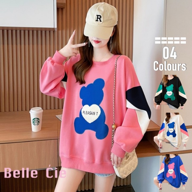 プルオーバー 長袖 くま カラフル トレーナー 韓国ファッション レディース ゆったり オーバーサイ