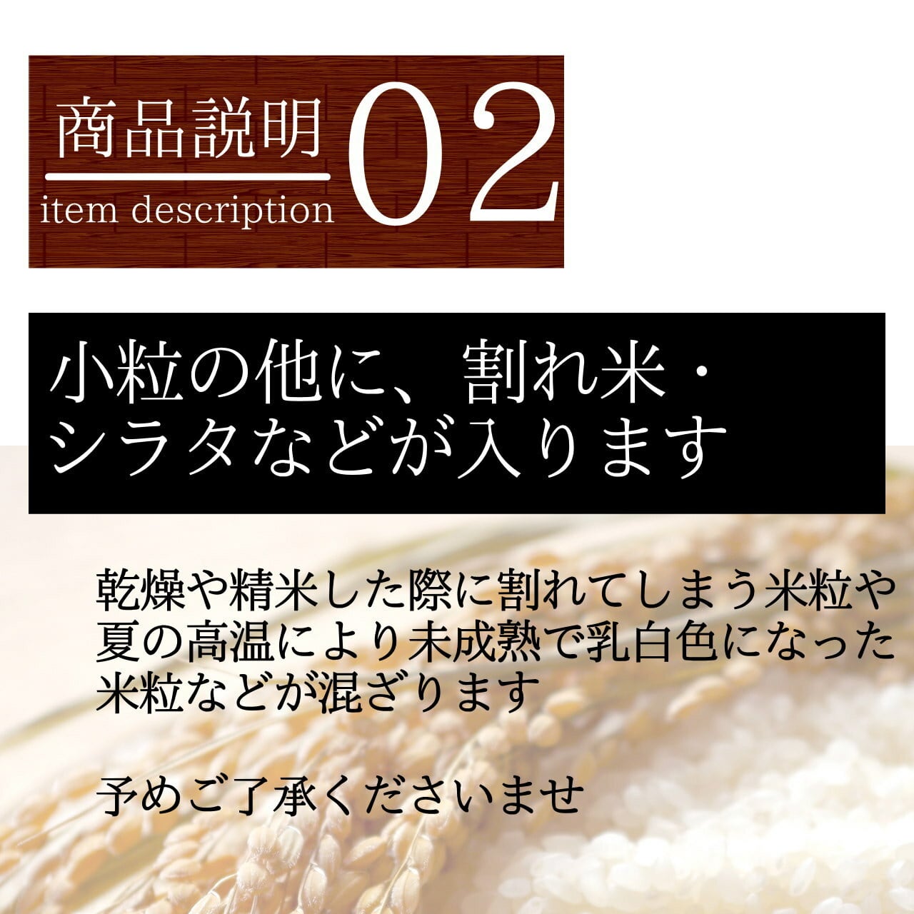安くて美味しいお米 10キロ (kg) 新潟産 新米 農家直送 安くて美味しいお米 10キロ (kg) 新潟産 新米 農家直送