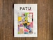 PATU MOOK vol.03「石井勇一と映画パンフ」