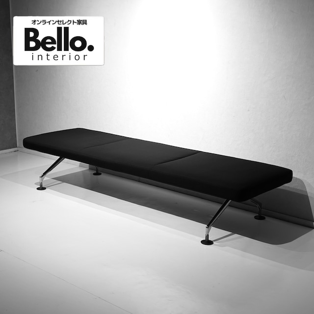 Vitra ヴィトラ AREA エリア 3人掛け ソファ 3Pソファ ベンチソファ ファブリック ブラック モダン ミニマル ホテルライク