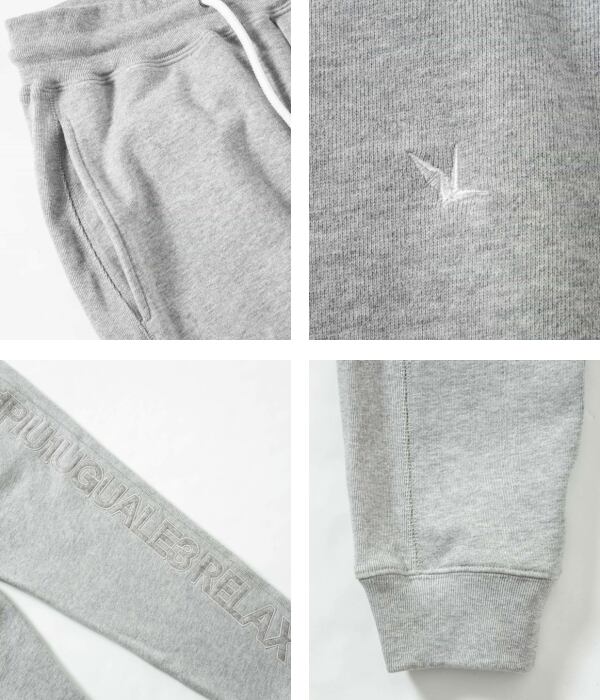 1PIU1UGUALE3 RELAX ウノピゥウノウグァーレトレ リラックス