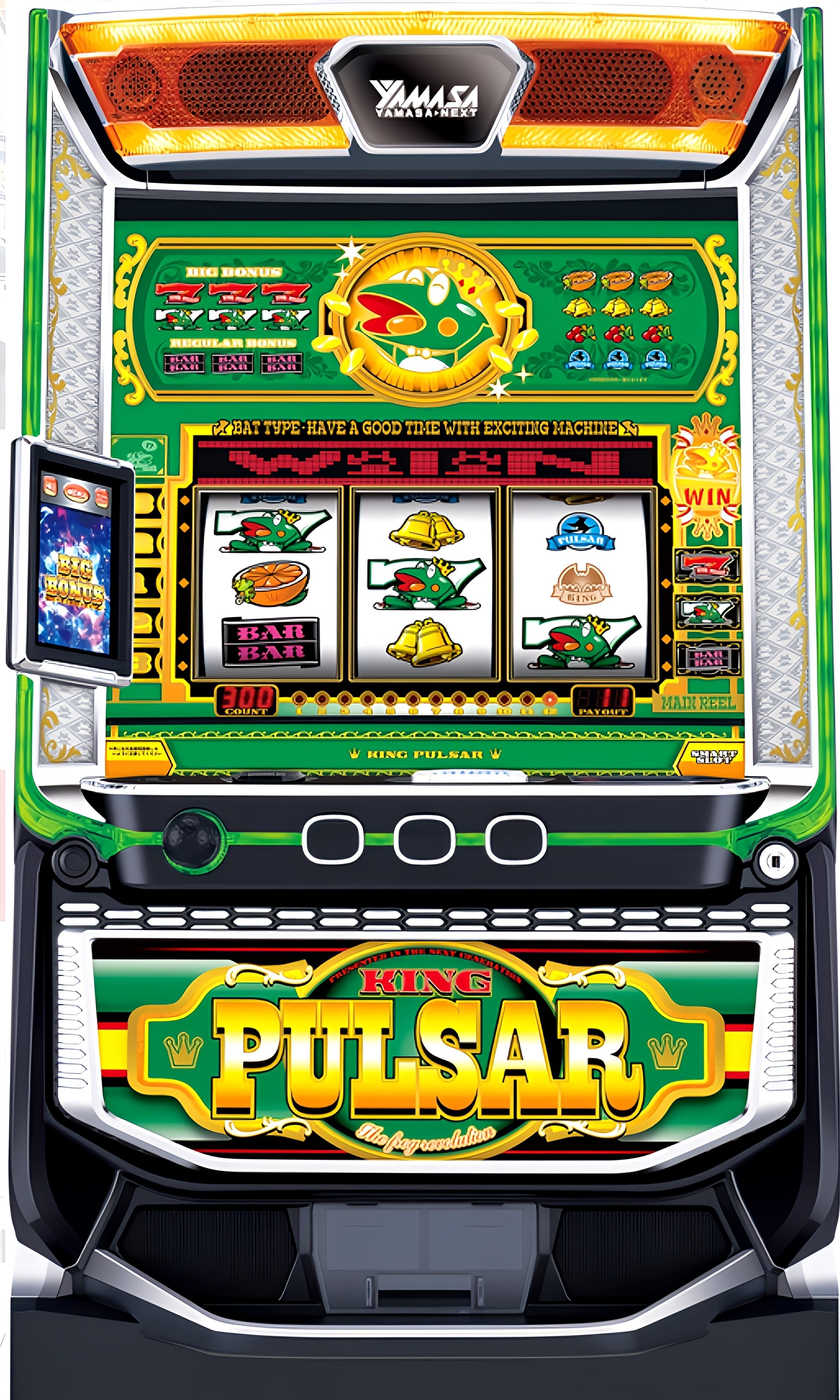 山佐・山佐ネクスト・セブンリーグ | M&R 家スロ販売