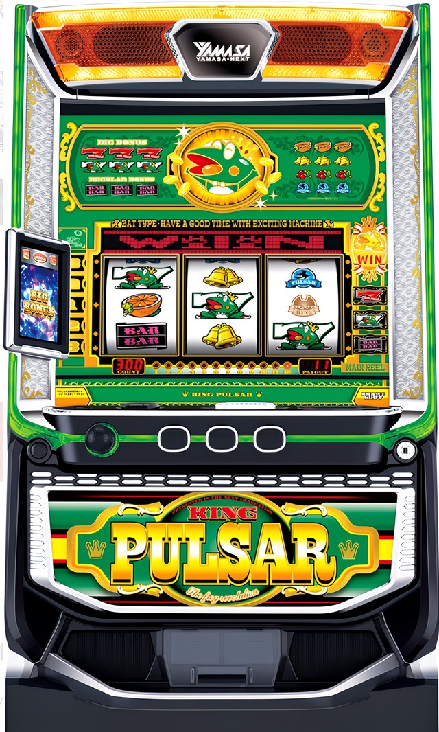 ＬキングパルサーＳＬＣＣ