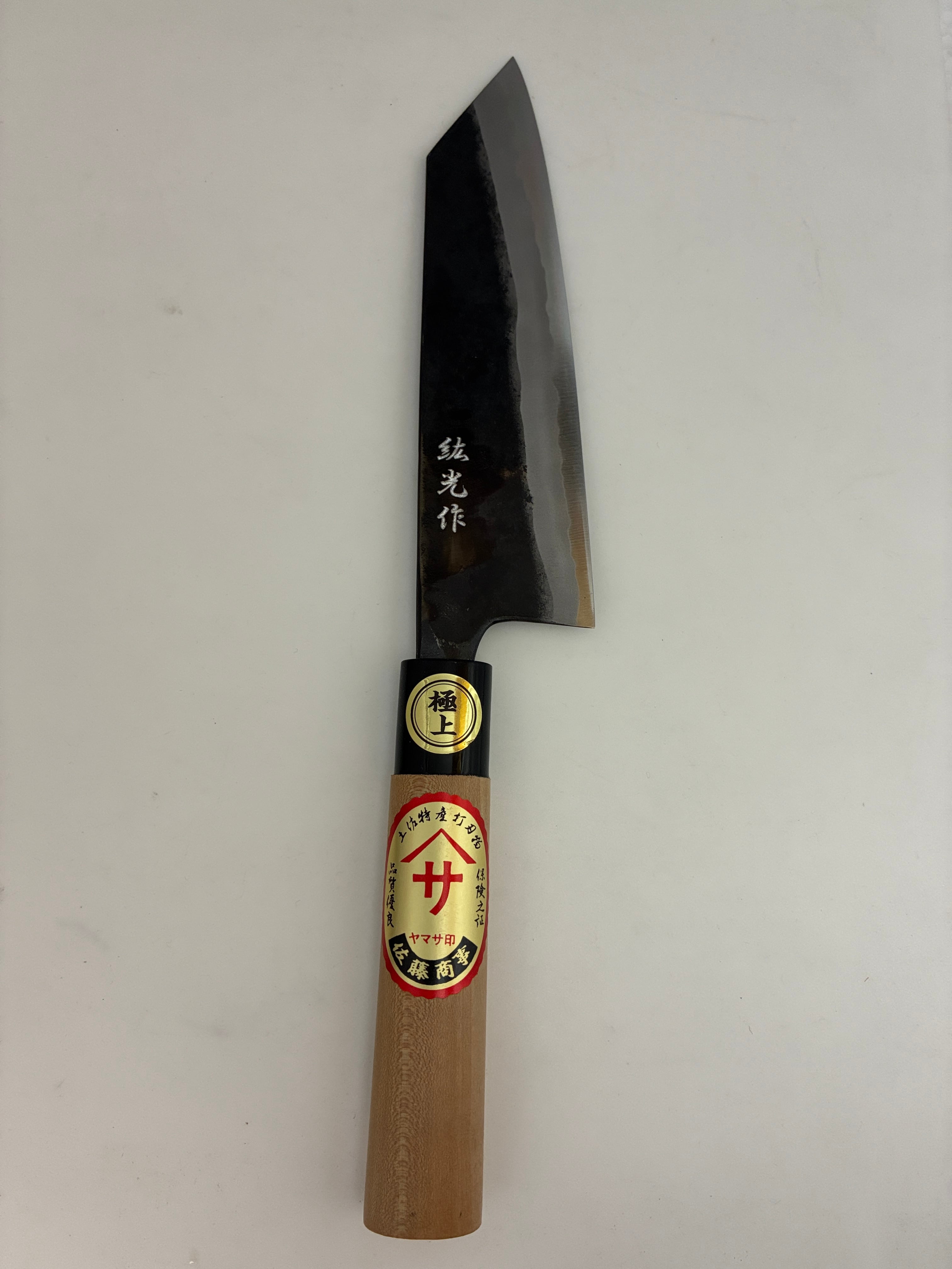 ヤマサ刃物