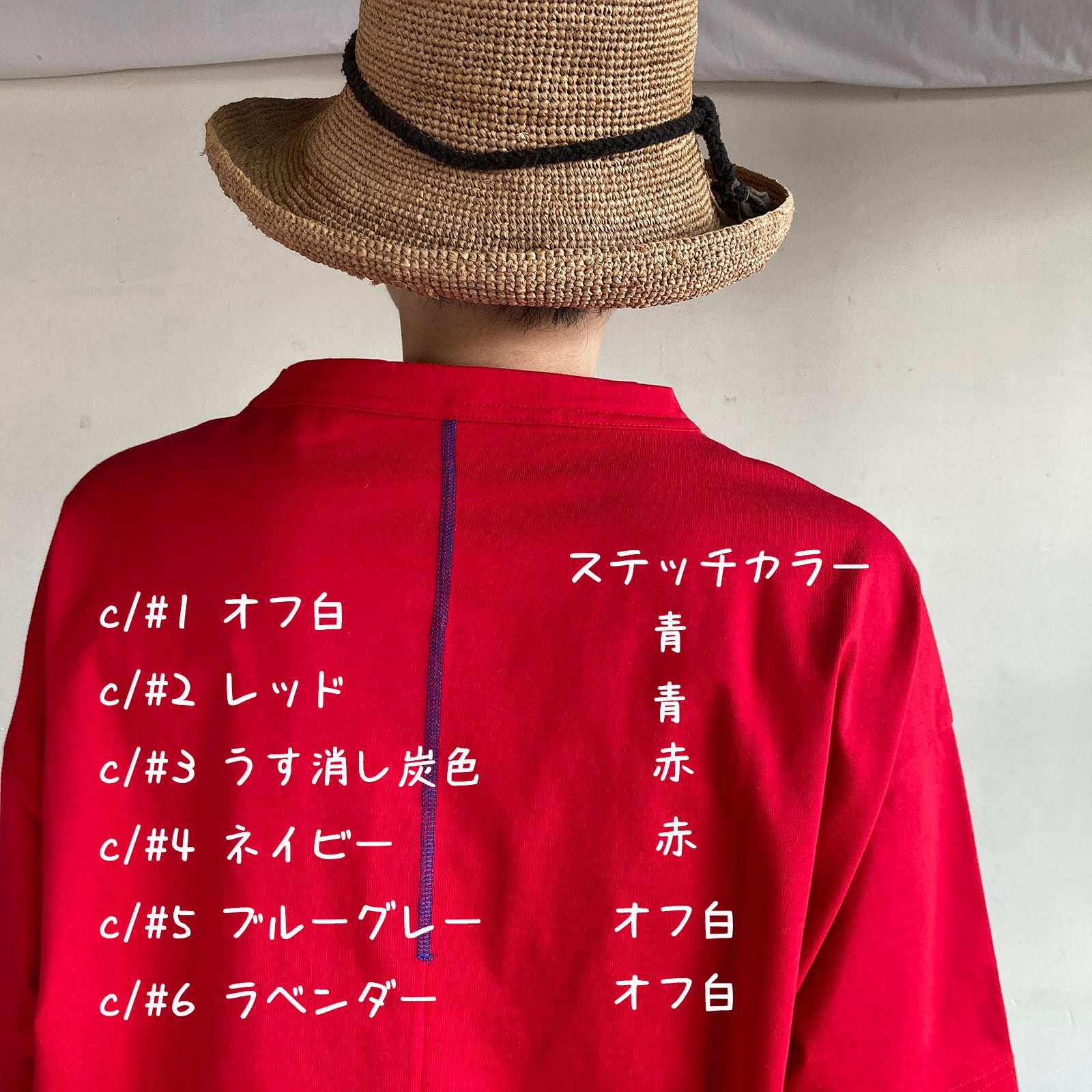 首まわりしっかり五分袖Tシャツ Girl'sTシャツ 62C42 サイズF | 快晴堂