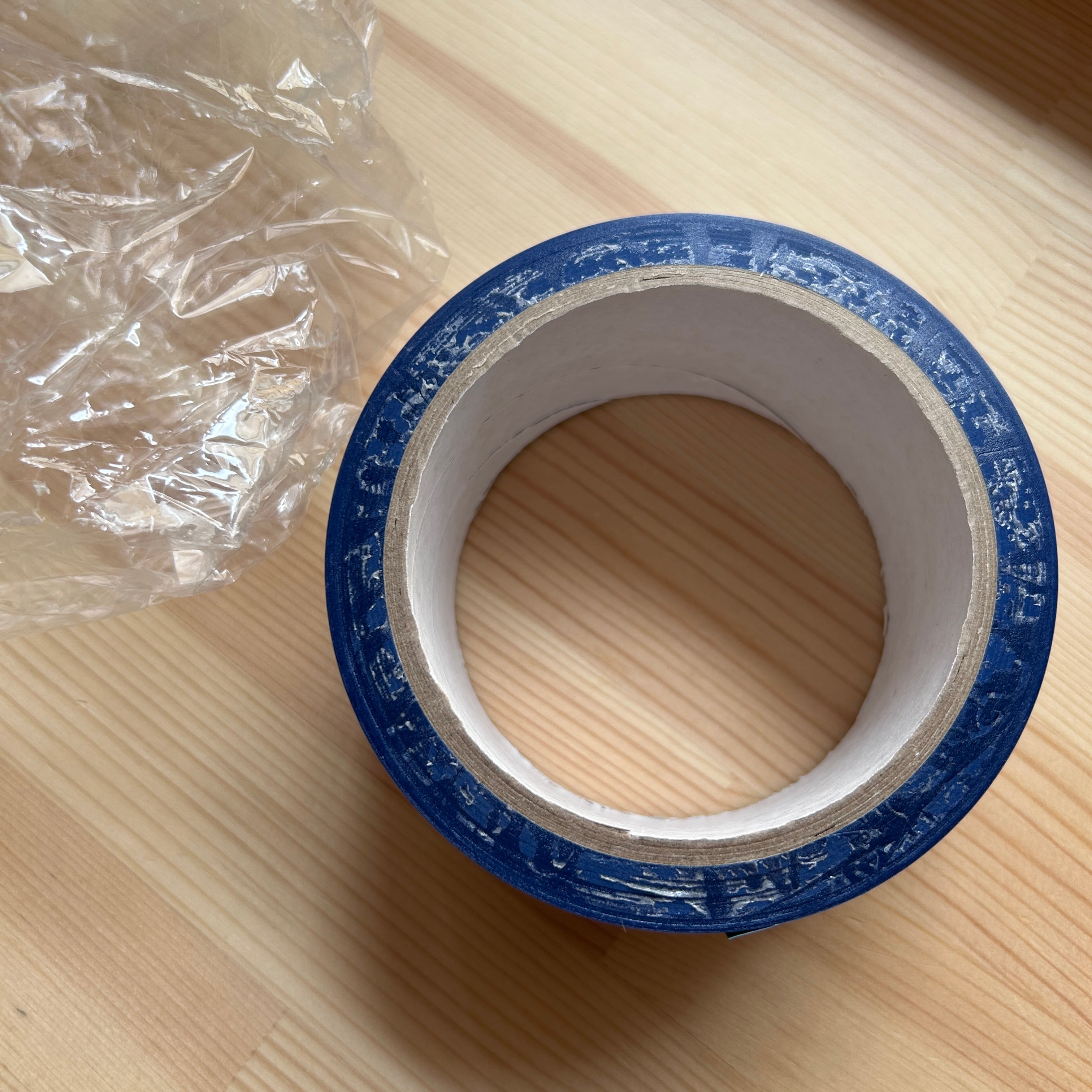 LeapiiStudio】テープ Logo Box Tape | 韓国文具・雑貨 kaulcoffee.studio