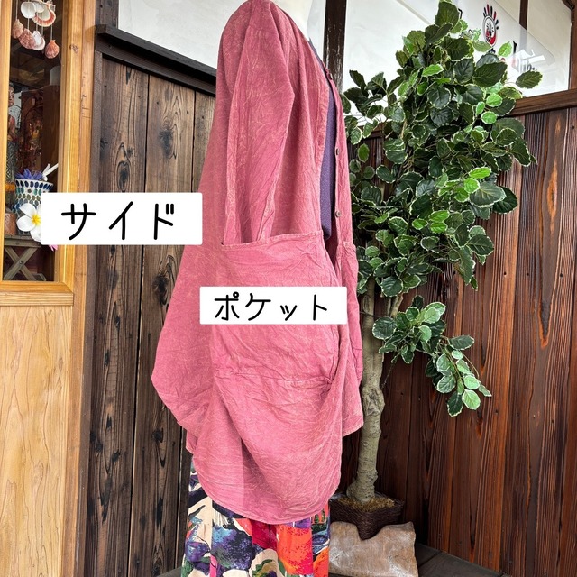 ビッグポケットカーデチュニック