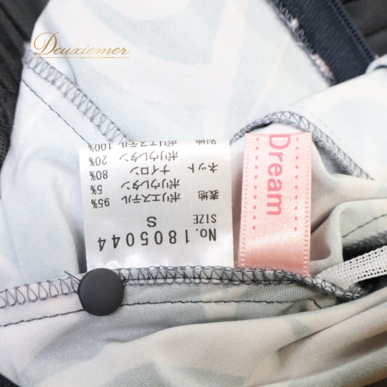 社交ダンス 衣装 スタンダー ドレス ワンピース グレー 綺麗 ドレープ レース パーティ 発表会 ダンスパーティー へインレイツ グレイ系 ピンク系 日本製 軽量 ふんわり おしゃれ 大人用 ダンス衣装