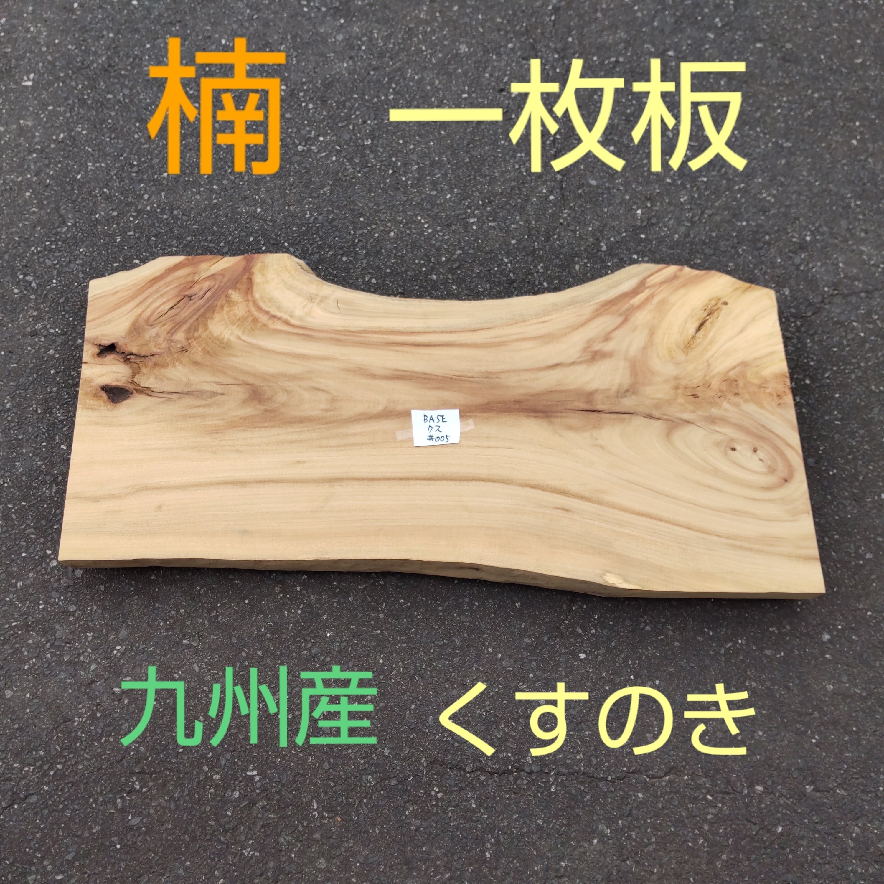 e84aad010b17f2f5322eff5240e20b