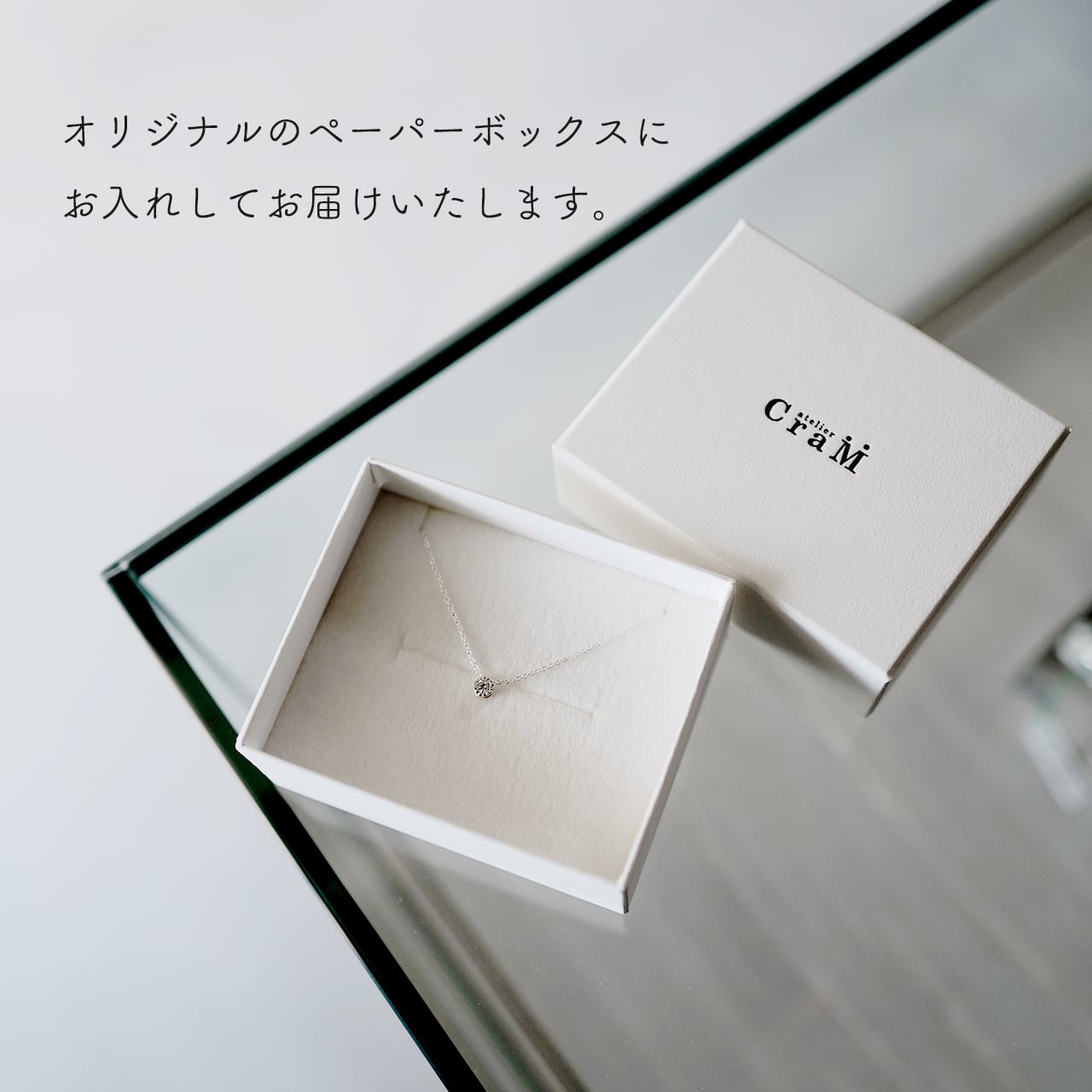 バースストーンネックレス｜シルバー925｜誕生石/エメラルド/5月