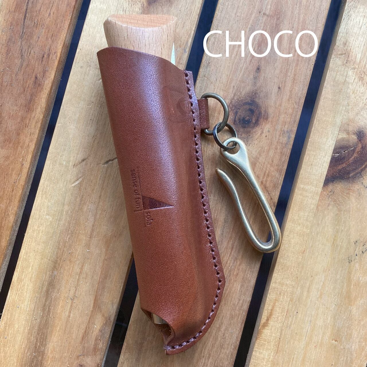 OPINEL / オピネルナイフ No.09用 レザーケース 栃木・姫路レザー 日本