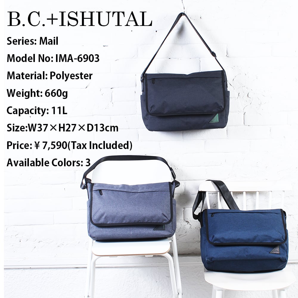 B.C.+ISHUTAL | SOGAWA LUGGAGE ONLINE SHOP