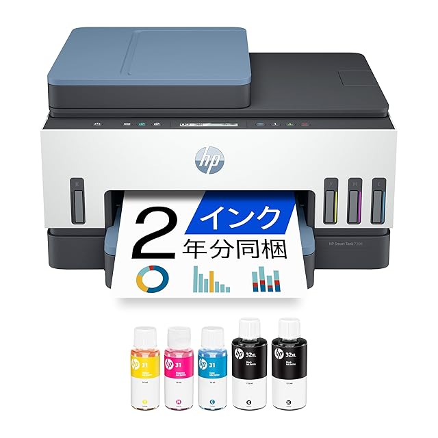 ブラザー プリンター A3インクジェット複合機 MFC-J6983CDW (FAX/ADF
