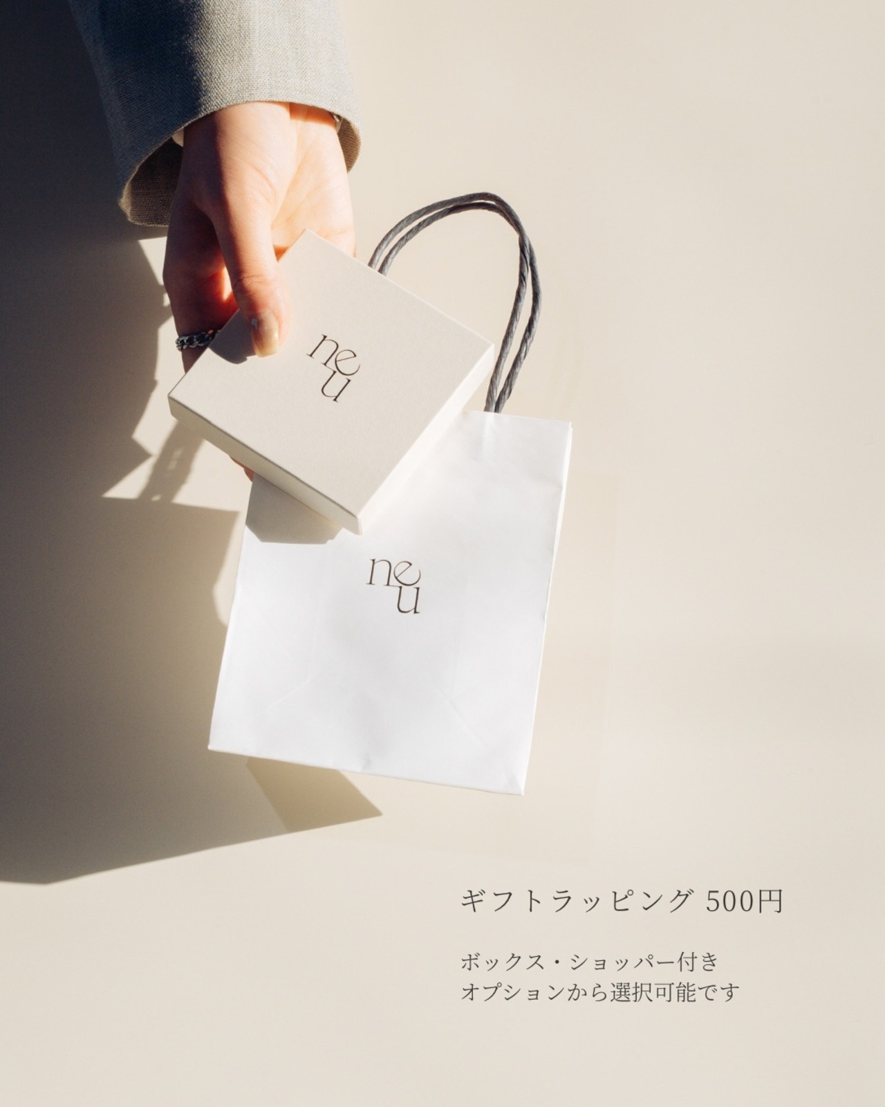 『深海の静寂』coin pearl necklace ※8月限定color
