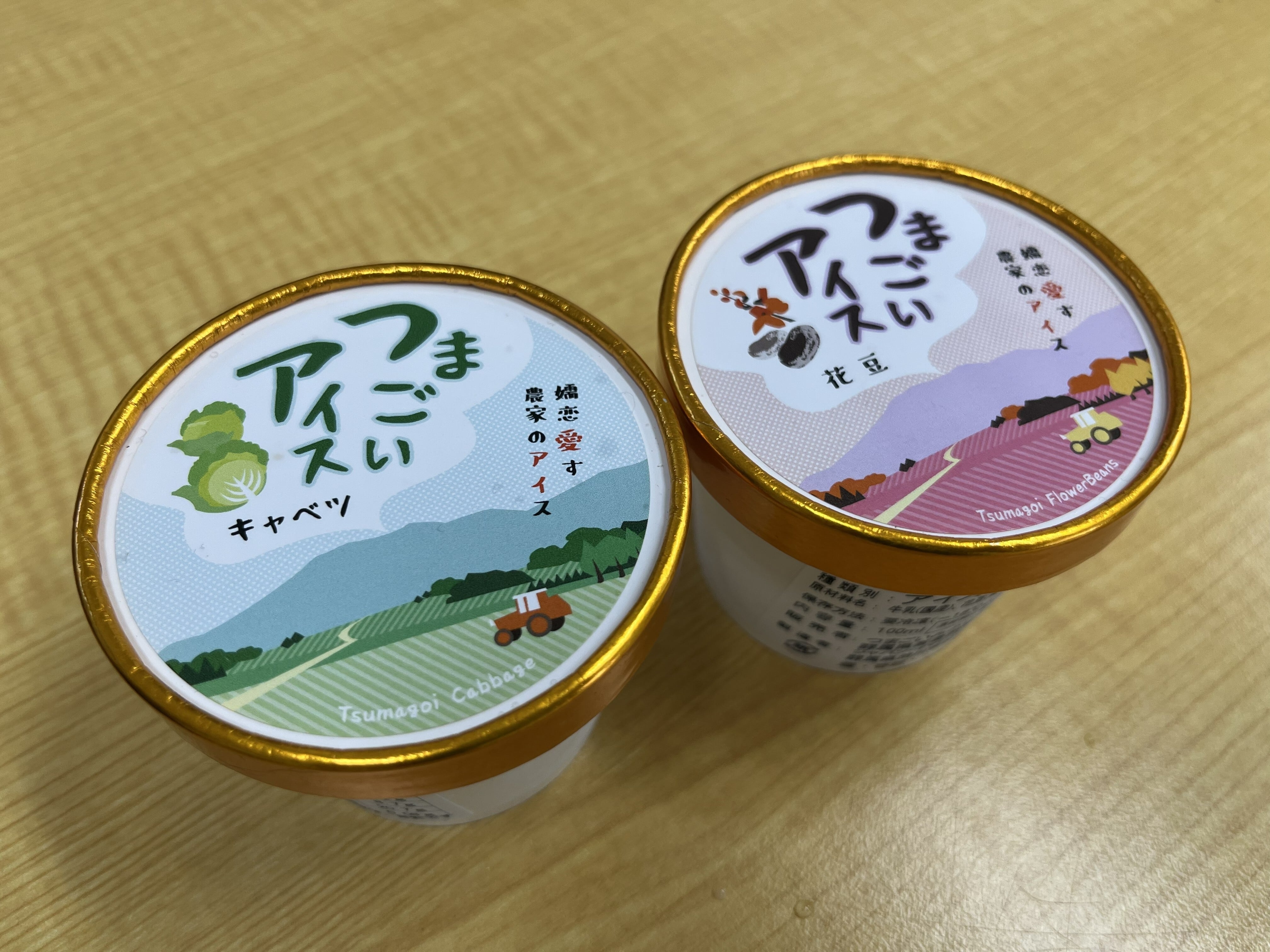 ≪冷凍商品≫つまごいアイス(キャベツ味/花豆味) | (一社)嬬恋村観光