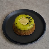 カルダモン緑茶
