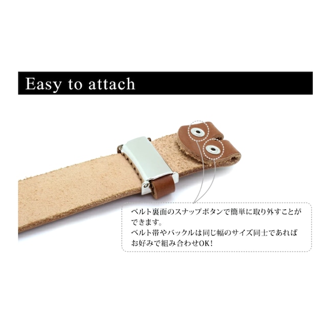 【栃木レザー クラシコ】本革ベルト 35mm幅　全長160㎝　ベルト帯（帯のみ） ｜日本製｜LOCAL WORKS