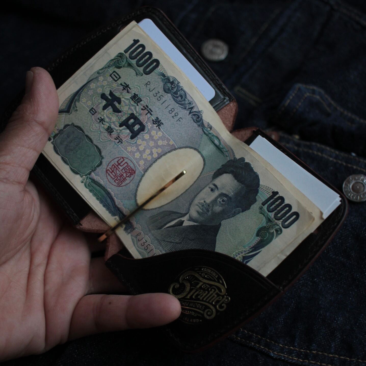 マネークリップ(YBイタリアン ダブルショルダー/茶芯ブラック) | 6T