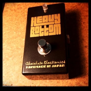 Iron Goddess | Chocolate Electronics