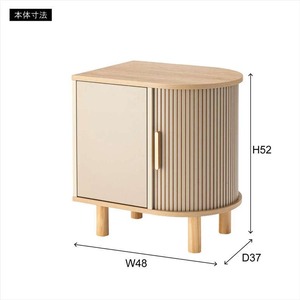 サイドキャビネット