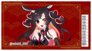 【強欲プラン】バーチャル物産展 祝い酒 紀州うめ&白ワイン【第1陣】【9/10~9/20販売】