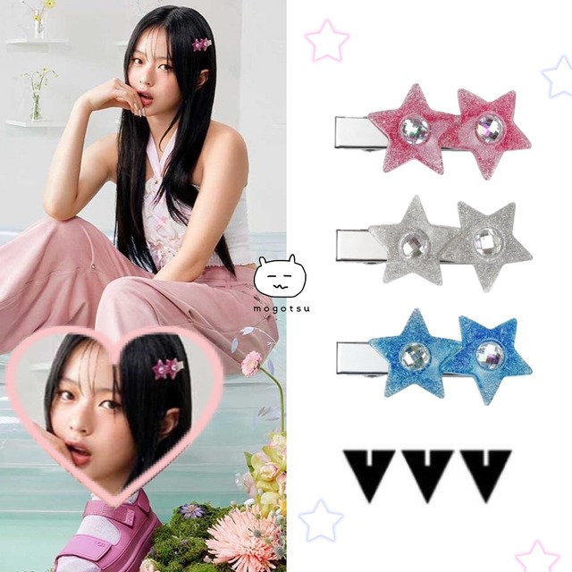 1+1 ★NewJeans ハニ 着用！！【VVV】Glitter Star Cubic Clip Hairpin - 3color