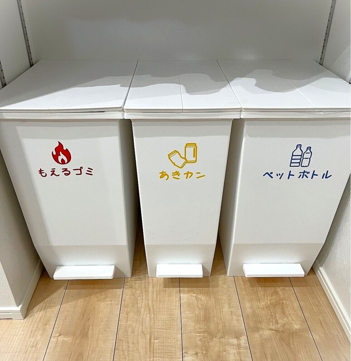 お子様たちにも分かりやすく！ゴミ分別ステッカーシール【DIY