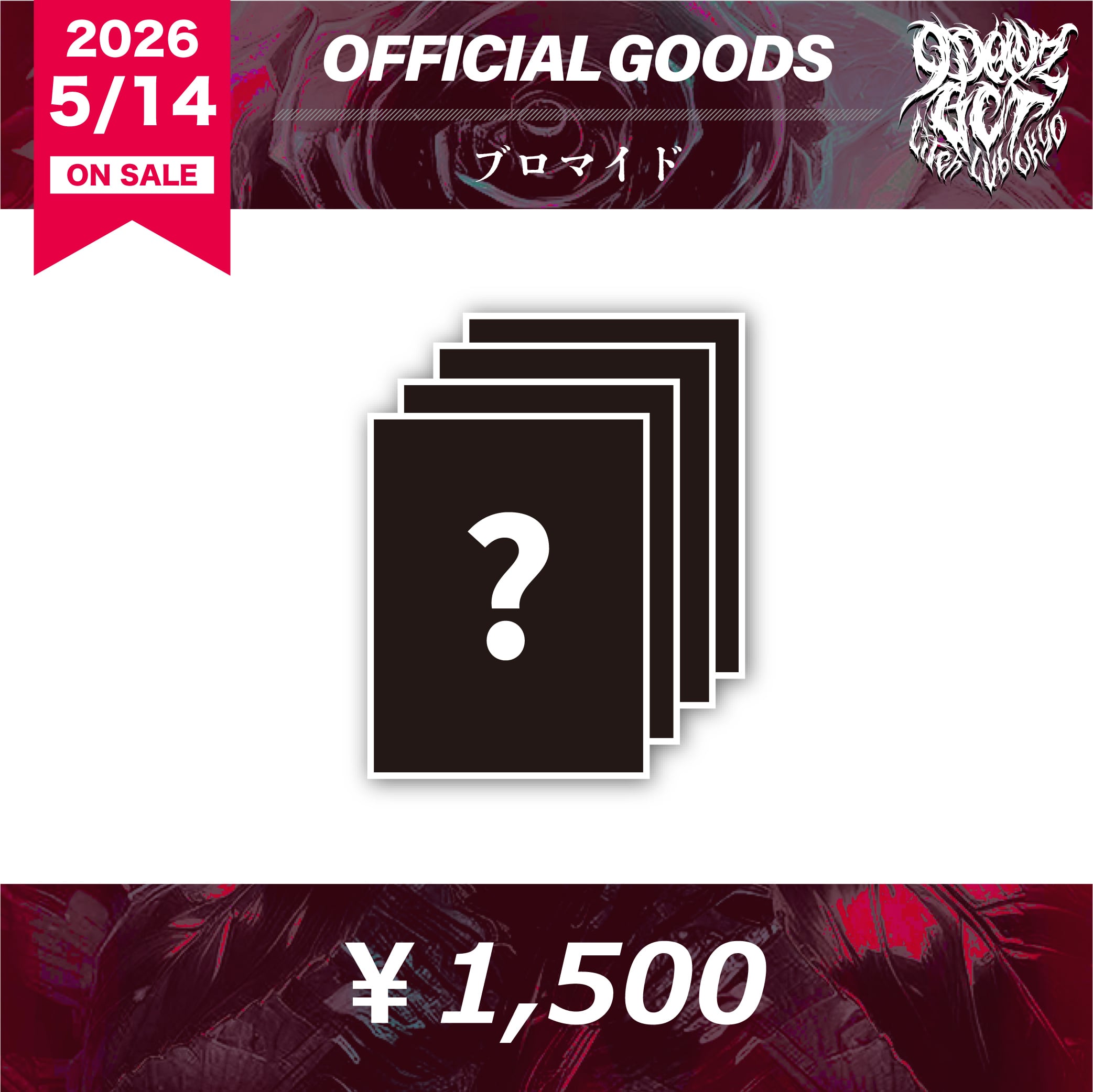 PANIPAworks. ONLINE STORE
